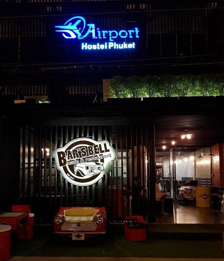 Airport Hostel Phuket Nai Yang